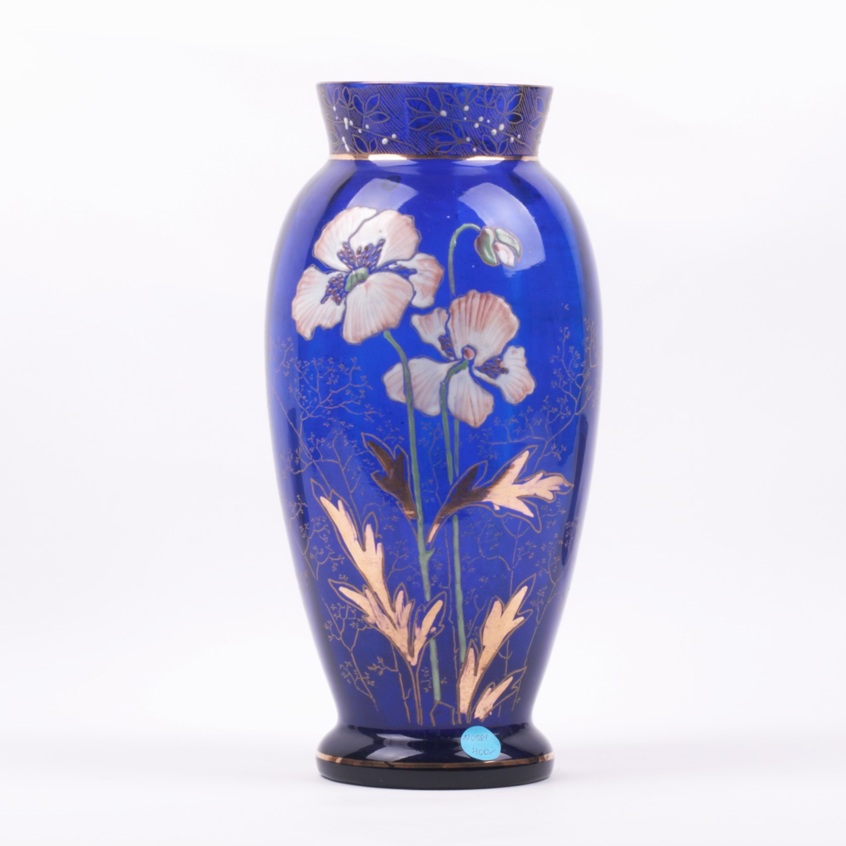 en Blue glass vase.:zh 蓝 玻 璃 花 瓶: - Antique weapons, collectibles, silver, ...