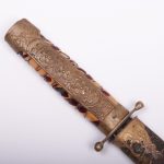 Chinese Republic Kuomintang Army Officer's Dagger.