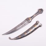 (English) Middle East dagger.