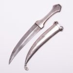 (English) Middle East dagger. - Image 3