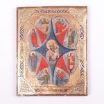 Russian Icon Unburnt Bush.