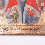 Russian Icon Unburnt Bush. - Image 2
