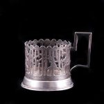Russian Silver Tea Glass Holder.