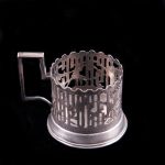 Russian Silver Tea Glass Holder. - Image 2