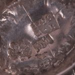 Pair of Small Russian Cups. — изображение 6