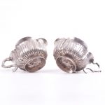 Pair of Small Russian Cups. — изображение 4