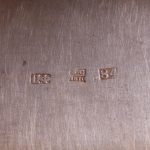 Russian Silver and Niello Cigarette Case. — изображение 6