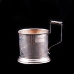 Russian Silver Tea Glass Holder.