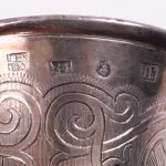 Pair of Russian Silver Goblets. - Image 7