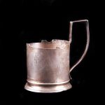 Russian Silver Tea Glass Holder.