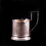 Russian Silver Tea Glass Holder.