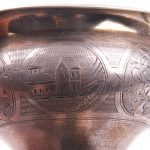 Russian Silver Handled Chalice. - Image 5