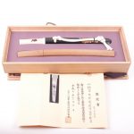 (English) Tanto by CHIKUZEN YASUCHIKA - Image 2