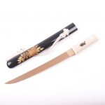 (English) Tanto by CHIKUZEN YASUCHIKA - Image 4