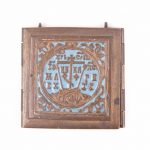 3-Panel Folding Travel Skladen Icon - Image 2