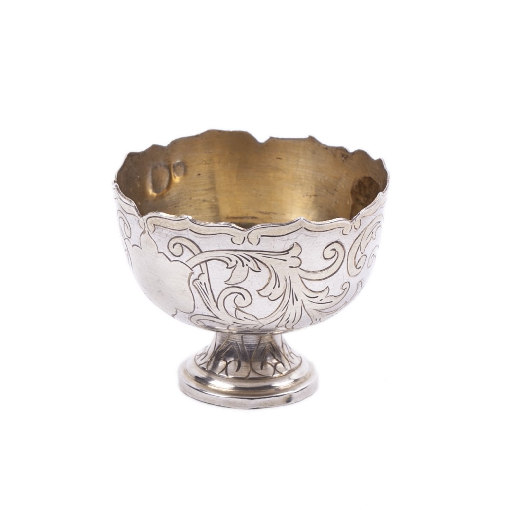 Antique Turkish Silver Egg Cup
