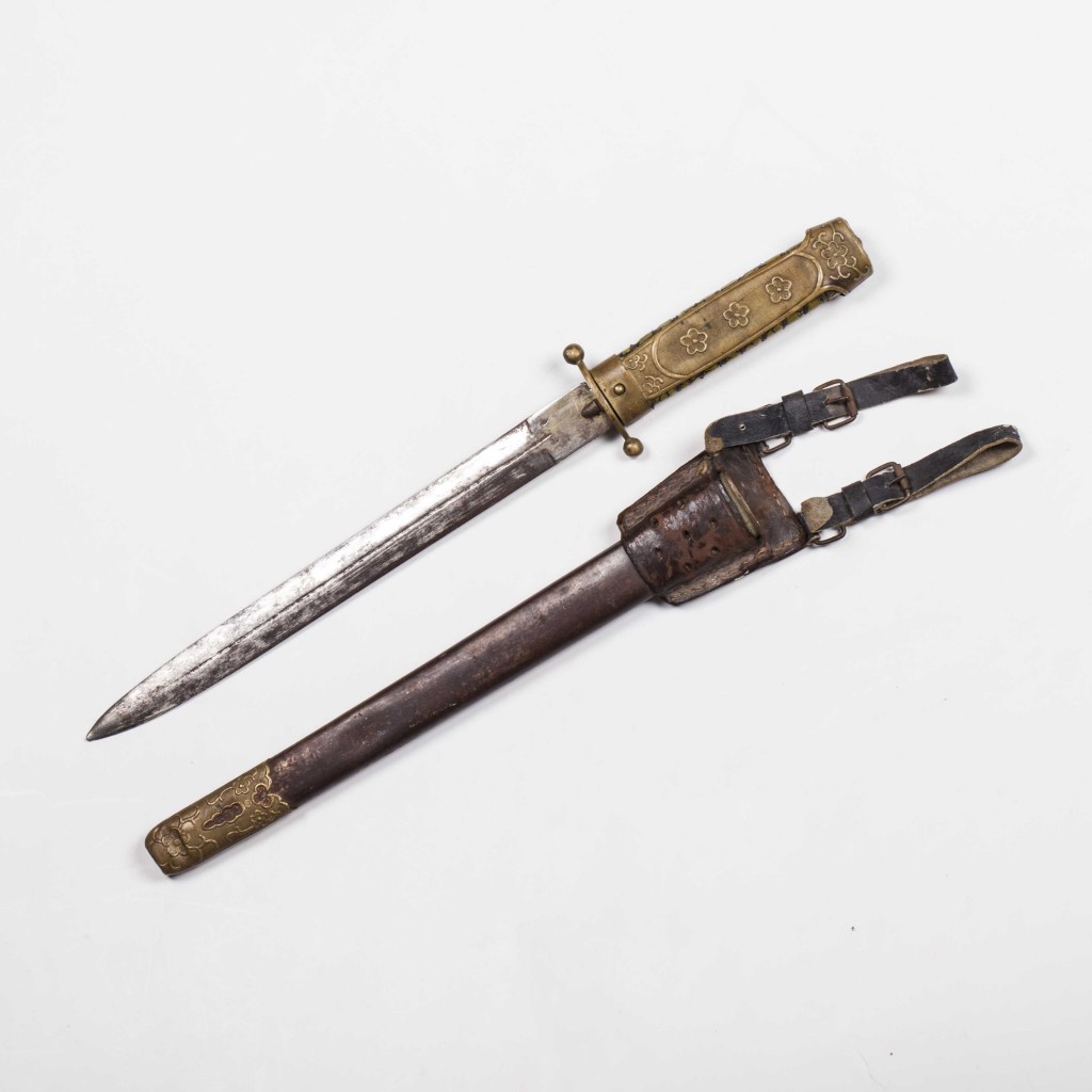 1930s Chinese Army Officer Dagger