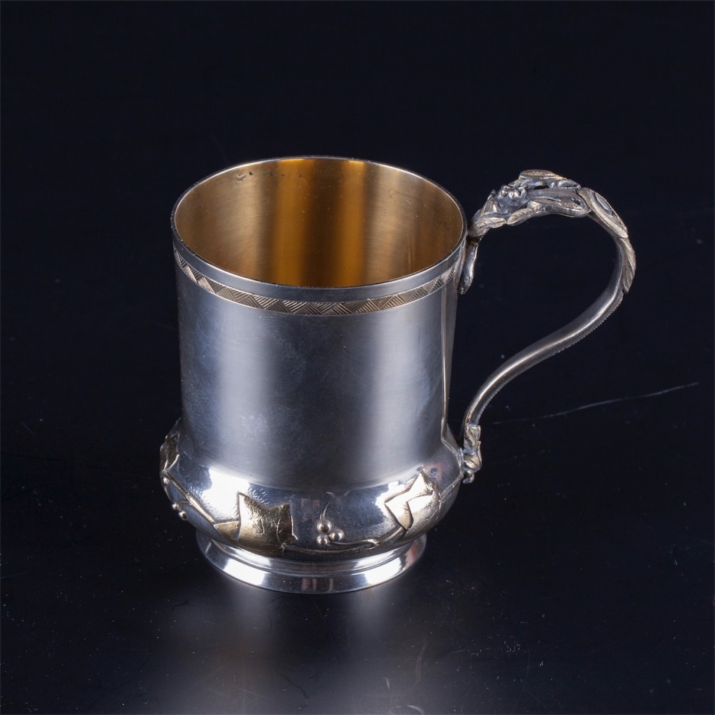 Magnificent antique silver cup applied with a bug