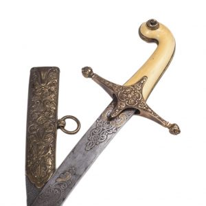 Turkish Shamshir Sword with Damascus Blade