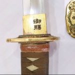 General(山下奉文) 98type sword - Image 3
