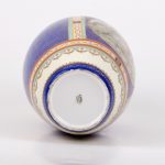 Antique Germany  Erdmann Schlegelmilch romantic porcelain vase. - Image 4