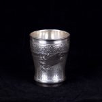 (English) Antique French silver engraved glass - Image 3