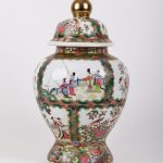 Antique Chinese huge jar