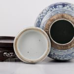 (English) Chinese Antique porcelain blue white vase - Image 6