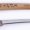 Katana by Bizen Kiyomitsu Genki Ni Nen (1571) with EDO ERA koshirae NBTHK Hozon papers - Image 3
