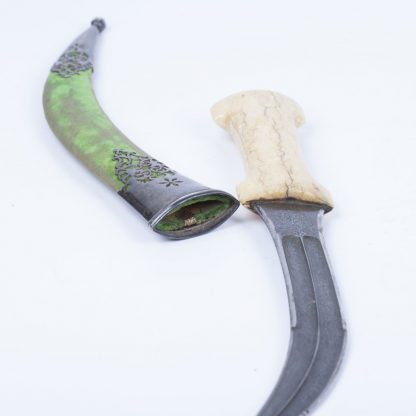 Rare Persian or Indian Damascus Jambiya Dagger