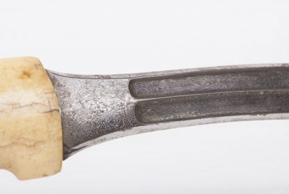Rare Persian or Indian Damascus Jambiya Dagger
