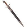 M-1874 Russian civil forestry official’s dagger - Image 2
