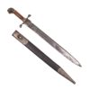 M-1874 Russian civil forestry official’s dagger - Image 3