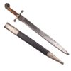 M-1874 Russian civil forestry official’s dagger - Image 4