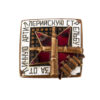 Badge For Excellent Artillery Shooting of the USSR - Image 7