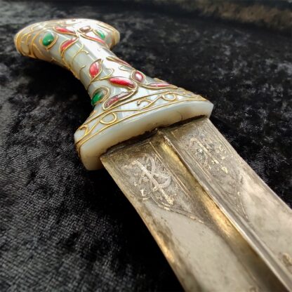 Indian dagger type indo-Persian Kandjar