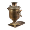 An Imperial Russian Samovar by Vassiliy Batashov in Tula - Image 2