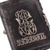 (English) A Russian steel cigarette case with silver and gold onlays and cabochons. - Image 3