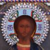 A Russian wood and tempera Icon of Christ Pantokrator - Image 10
