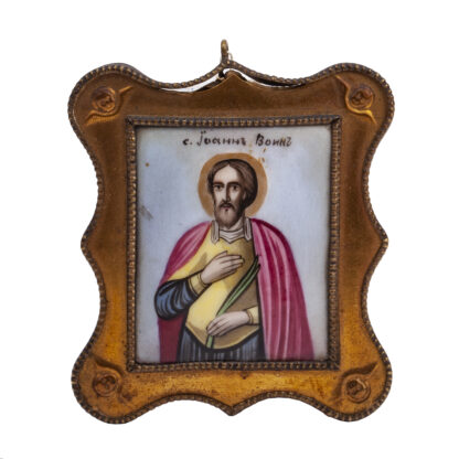 An Antique Russian pendant Travel Icon "A Holy warrior John" painted on porcelain. 19th century.  Materials: brass, porcelain, enamel.