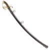 M-1827 Russian cavalry officer’s sword Shaf&Sons with damascus blade