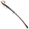 M-1827 Russian cavalry officer’s sword Shaf&Sons with damascus blade