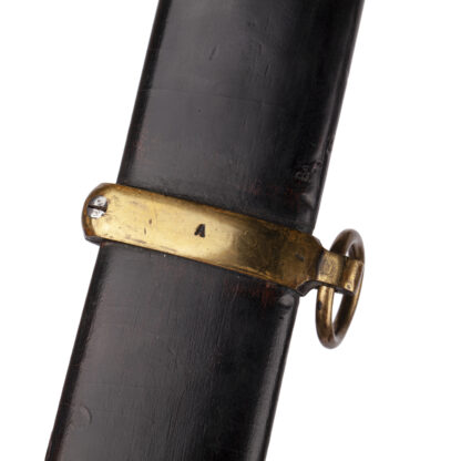 An Imperial Russian dragoon officer's shashka m 1881-1909, manufacturer's mark Zlatoust.