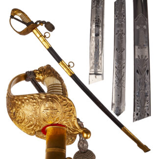 Сабля офицера Императорского флота Германии (модель 1874/76 или частный заказ)