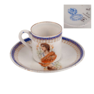Rare Early Soviet Porcelain Cup and Saucer, Dulevo “Pravda” Factory, circa 1925–1930