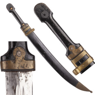 Russian artillery bebout dagger with curved steel blade, early 20th century