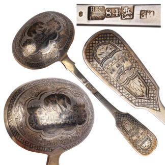 Russian silver niello spoon with architectural views, Moscow 1872, 84 standard