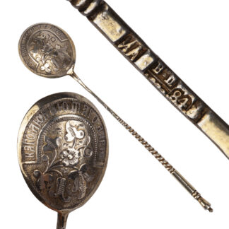 Russian silver-gilt gift spoon with Cyrillic inscription and floral decoration