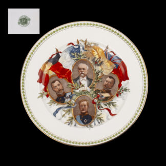 Патриотическая тарелка T&V Limoges с лидерами союзников, 1914 год