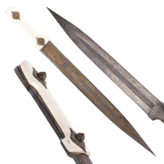 Rare Armenian Kindjal Dagger with Gold and Silver Inlay, Early 19th Century